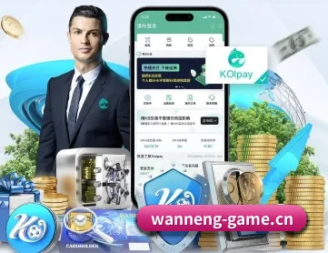 万能棋牌game APP 深度功能