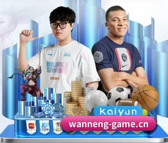 万能棋牌game APP